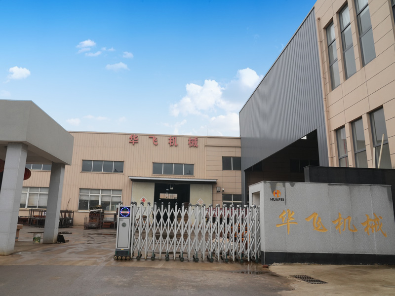 The Yangzhou Eowin Import and Export Co., Ltd. is located in the historical city Yangzhou suburb